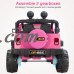 Uenjoy Kids Power Wheels 12V Electric Ride on Cars with Remote Control 2 Speed Black   